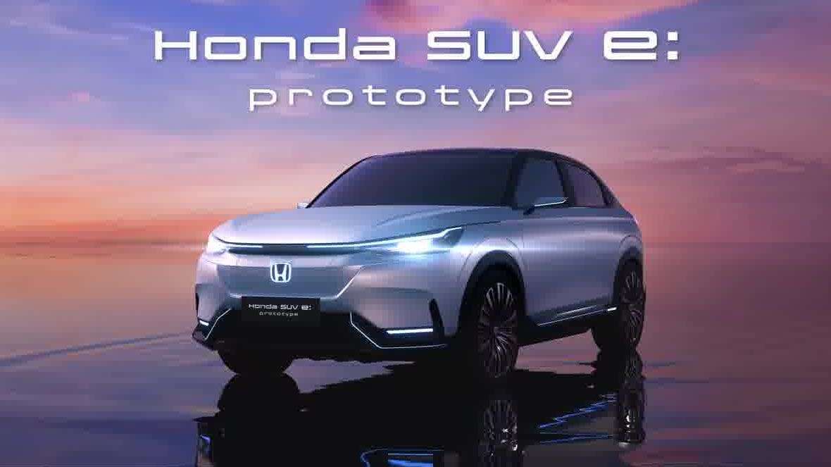 Honda SUV概念车TVC