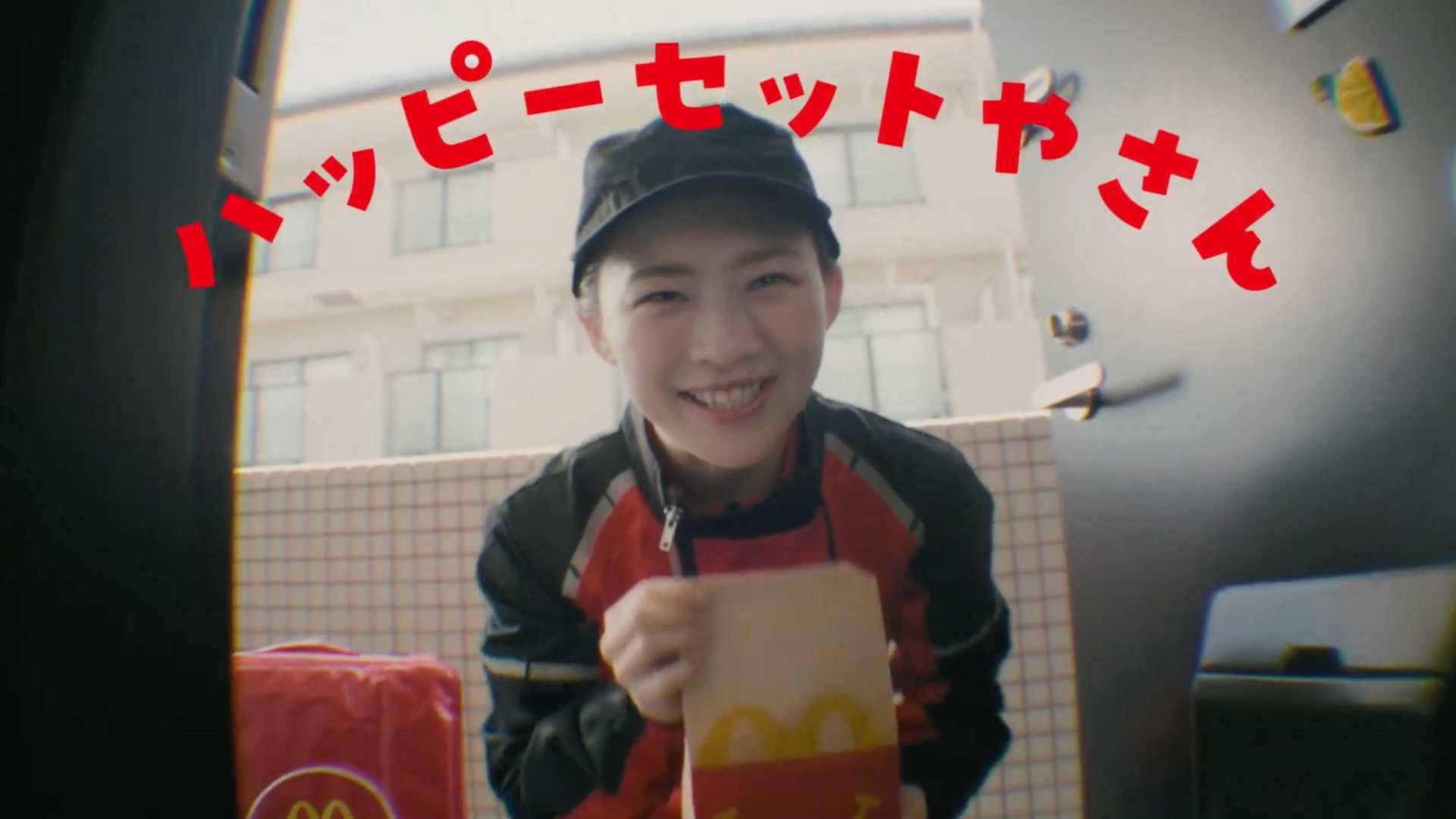 日本麦当劳童趣宣传片《快乐集结员》