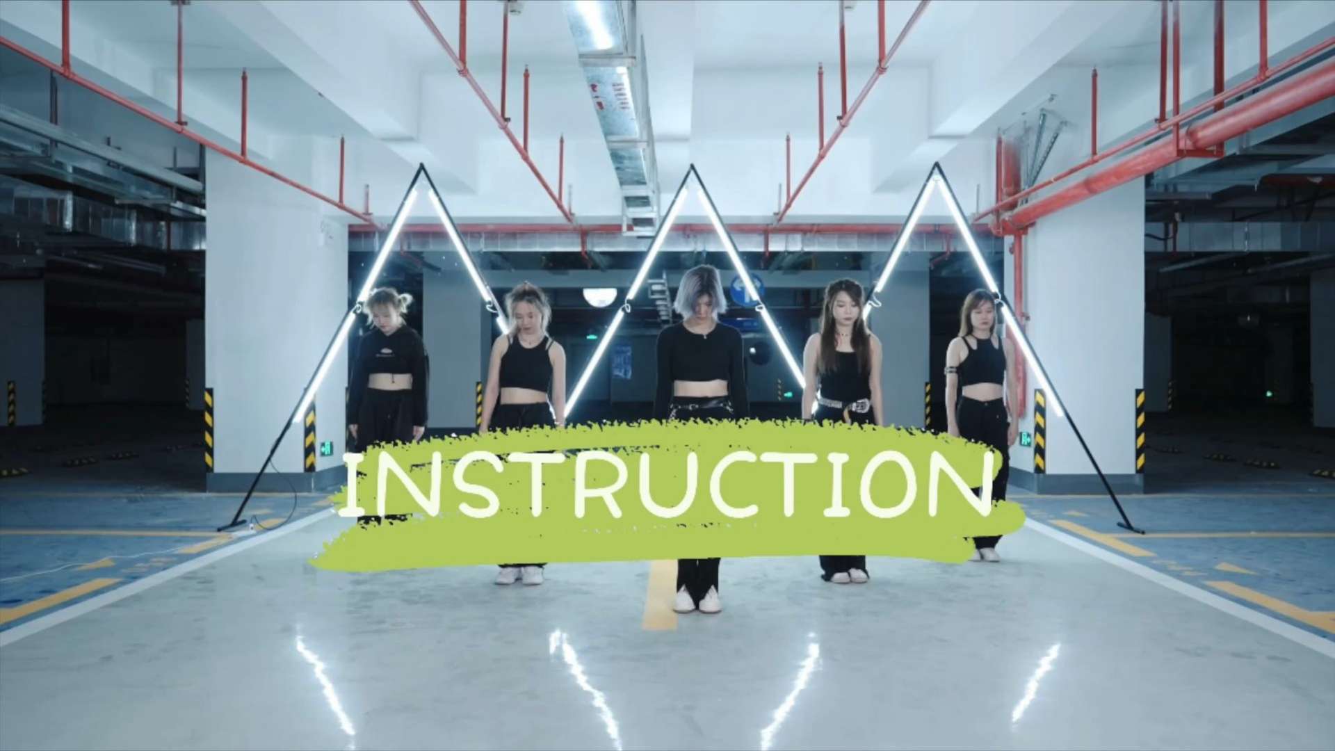 instruction | 舞蹈拍摄