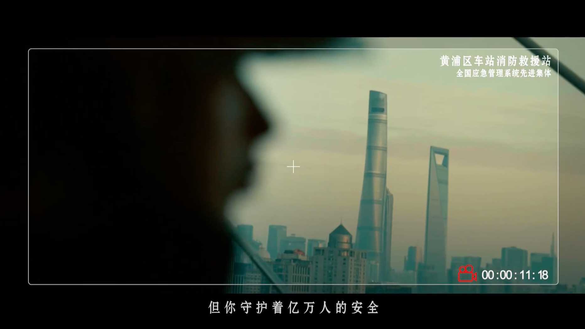 2022东方卫视频道宣传片-《当你在我们的镜头前》