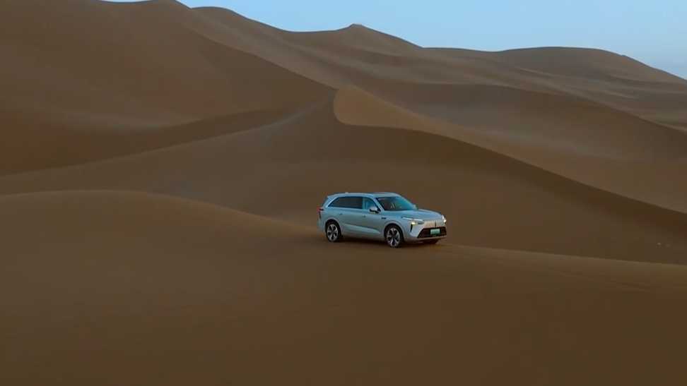WEY新疆穿越沙漠短片