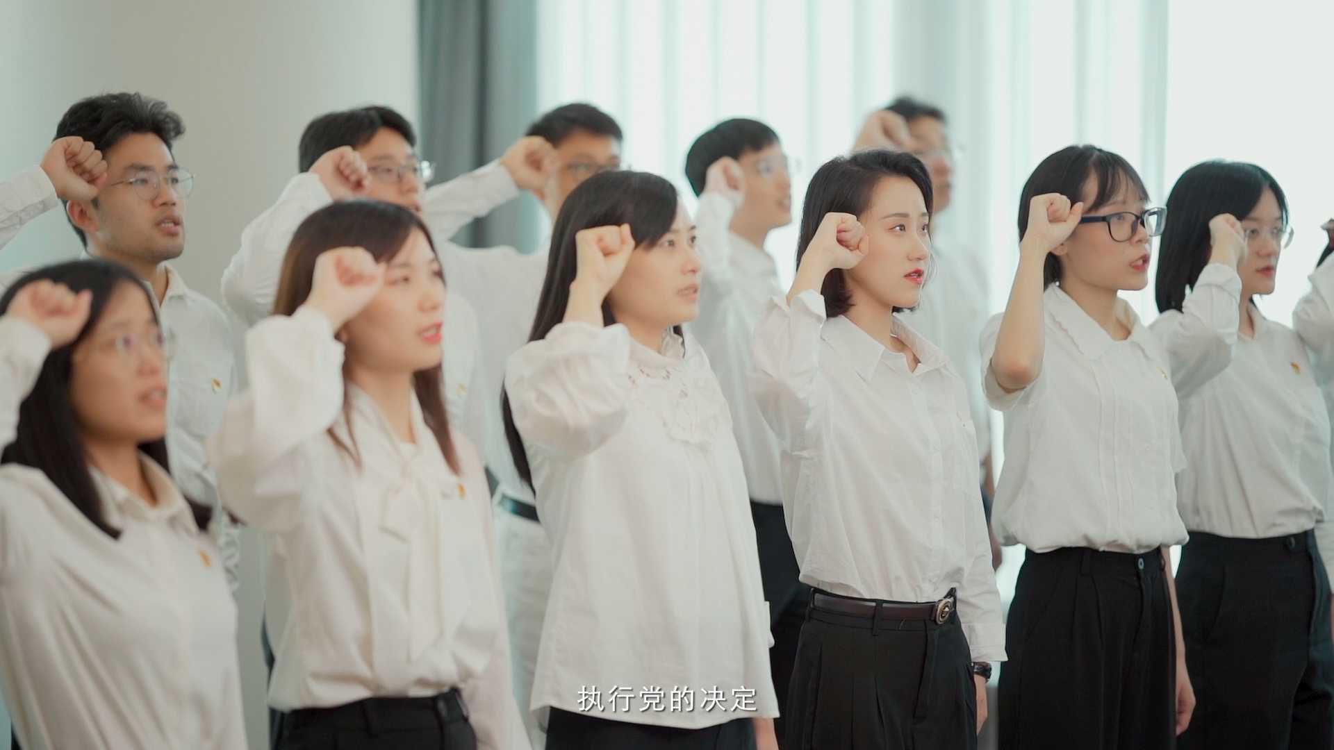 律所党建宣传片《生如夏花心如初见》