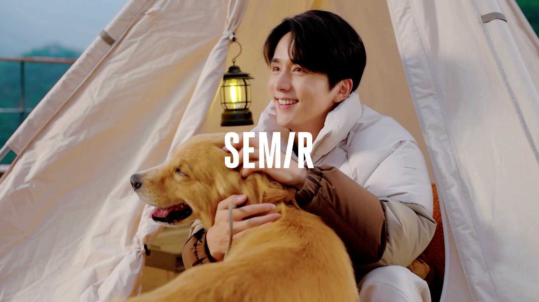 SEMIR x 张新成｜品牌代言人官宣视频