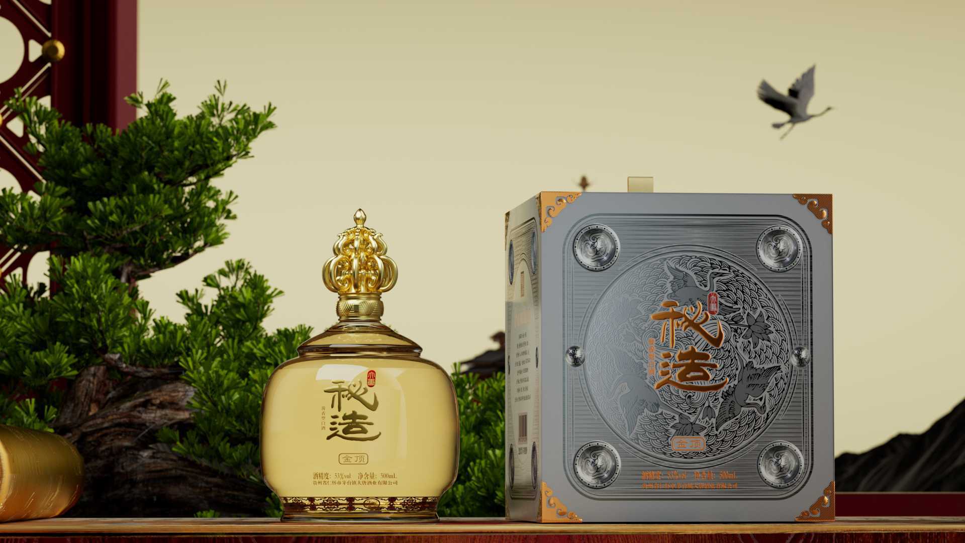 盛世大唐·文化酱酒产品动画