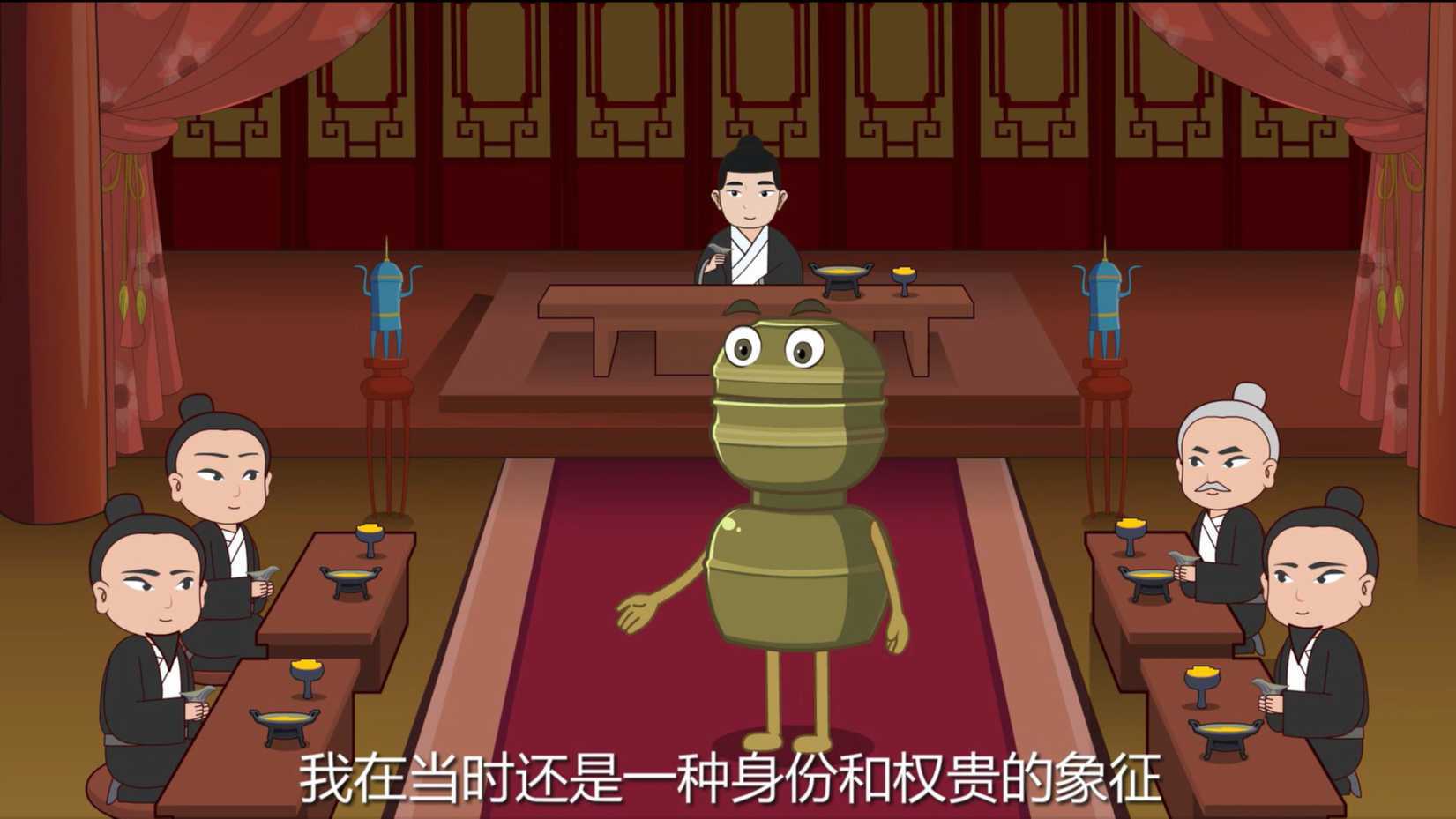《滁州文物有话说》第8期：爱唱歌的汉代青铜器