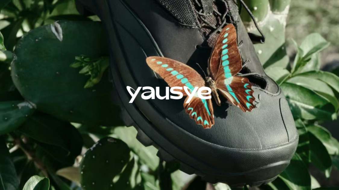Yausye 咬鞋 2023 Campaign Video
