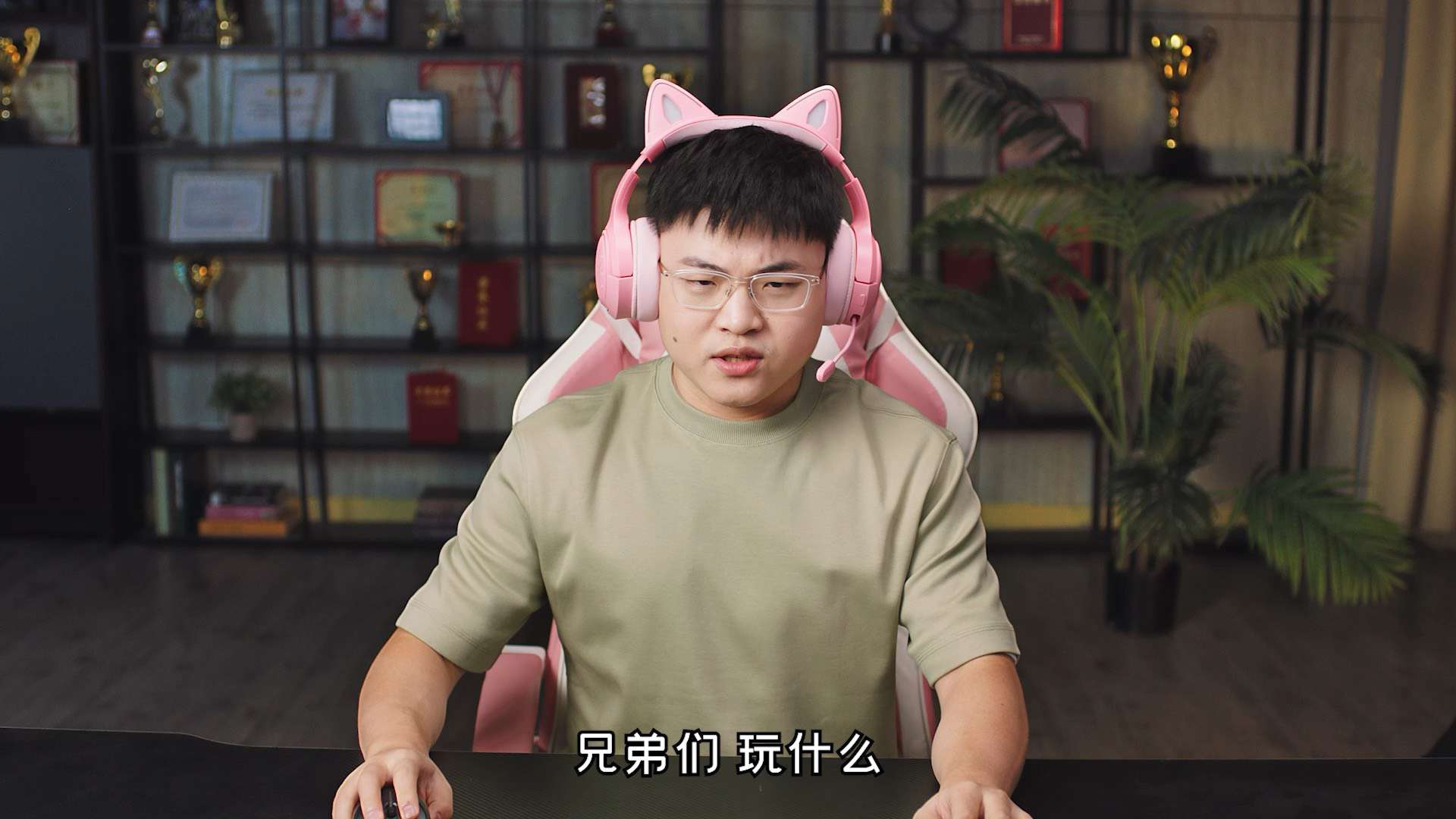 Uzi x《长安幻想》手游广告
