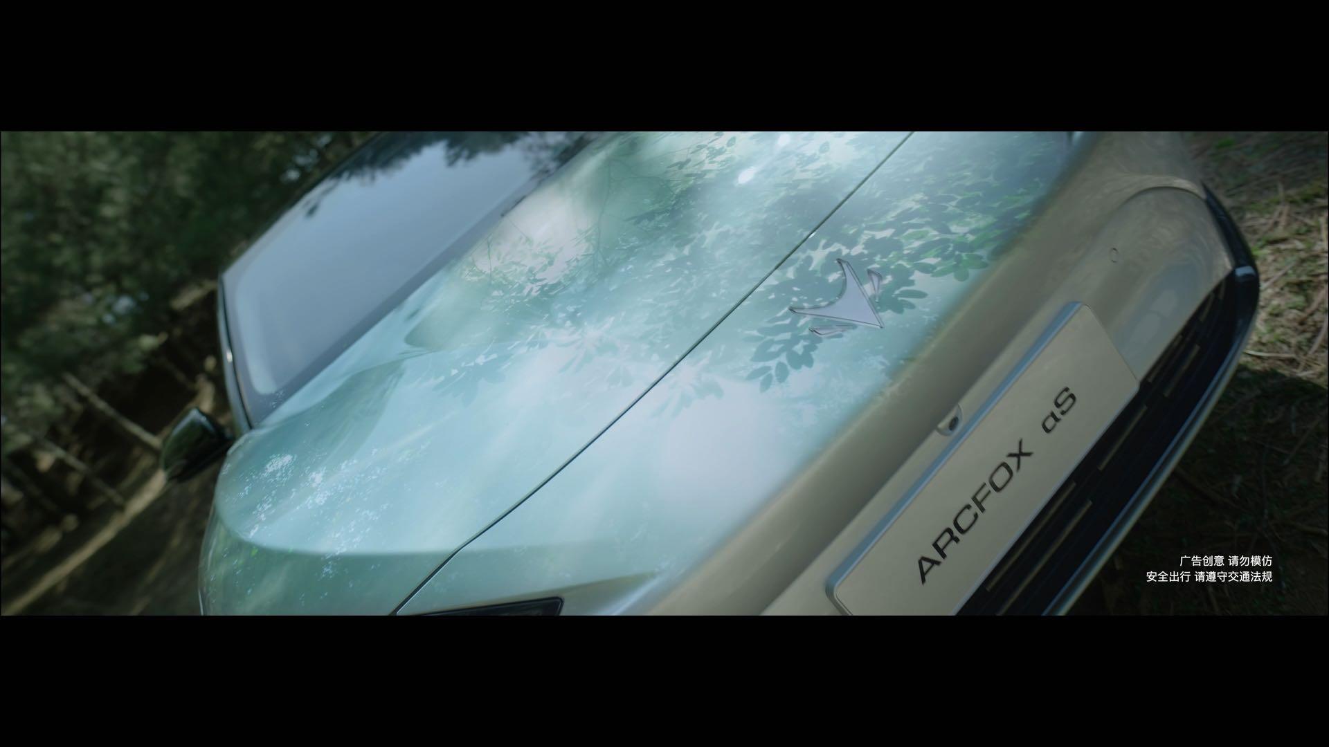 阿尔法S 汽车广告