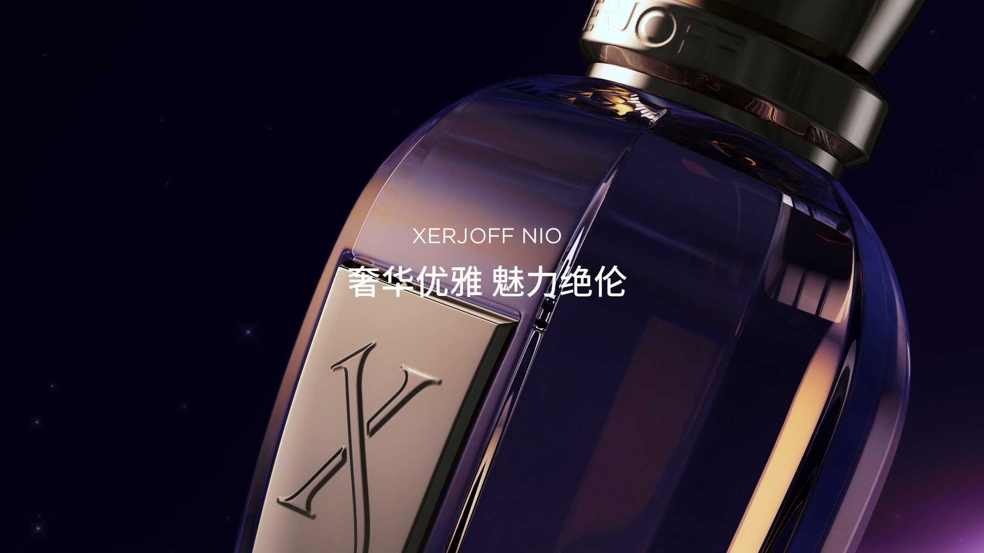 香水品类TVC｜产品广告