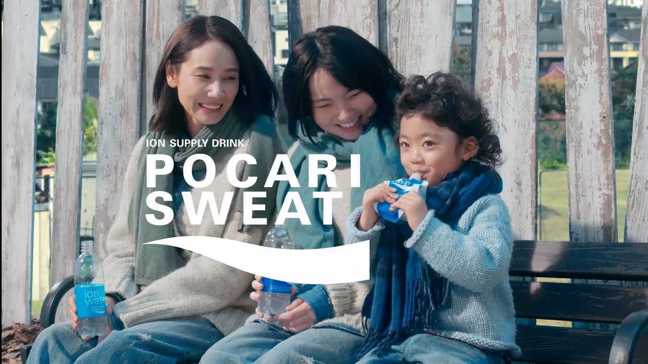 日本宝矿力暖冬走心广告《卡拉卡拉的冬天来了》