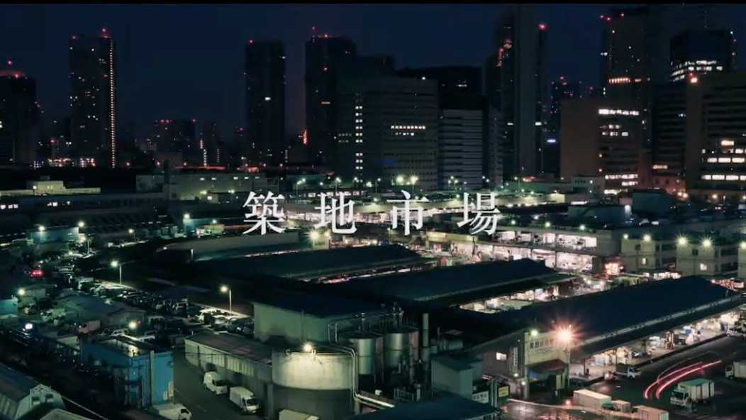 筑地市场 · 千両 sen-ryo