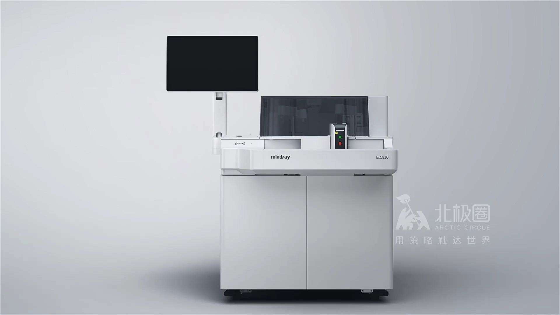 北极圈 X 迈瑞 凝血分析仪EXC 810 医疗器械宣传动画