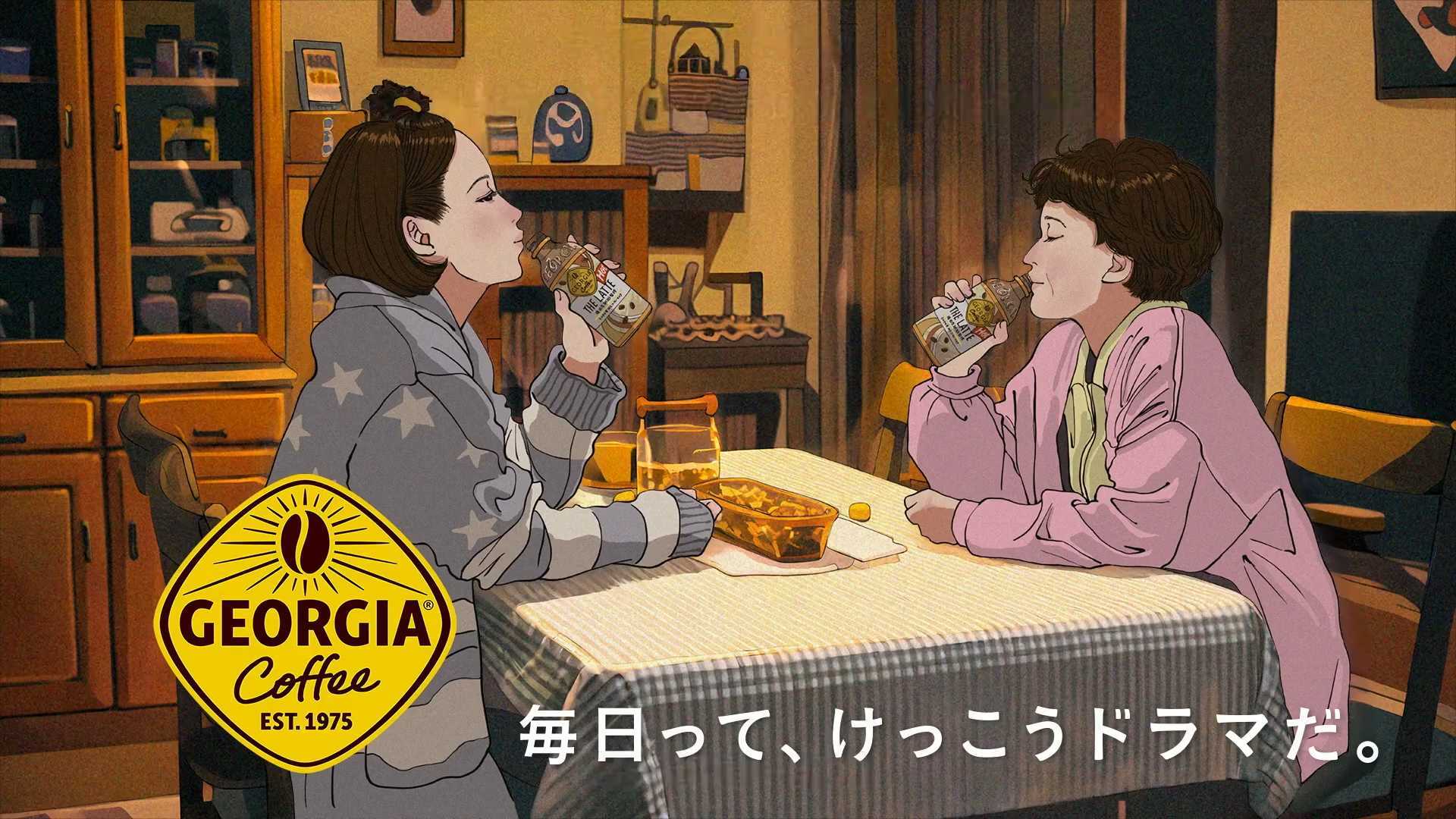 日本饮料超治愈暖心广告《我会站在你这边》