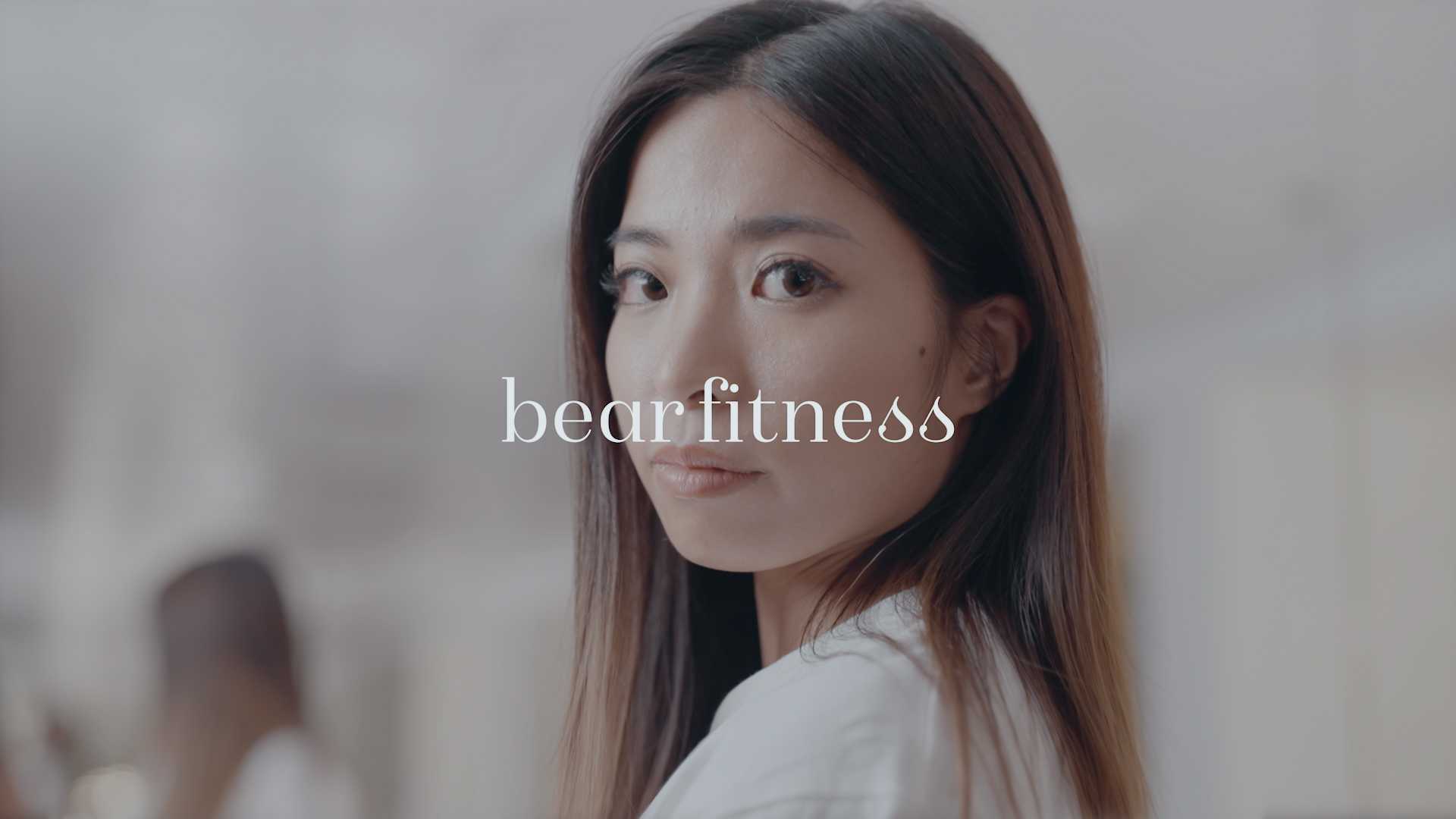 Bear Fitness - Brand Film