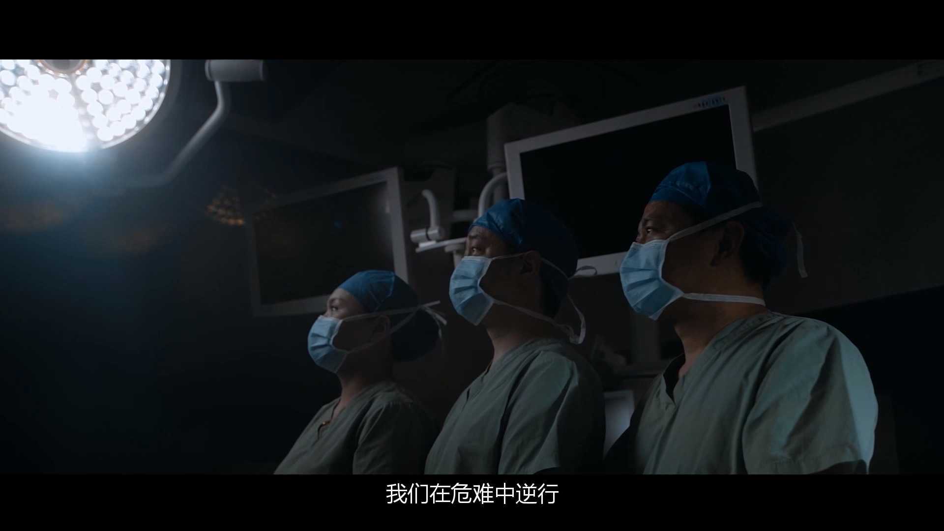 【八十周年活动预告】重庆大学附属肿瘤医院