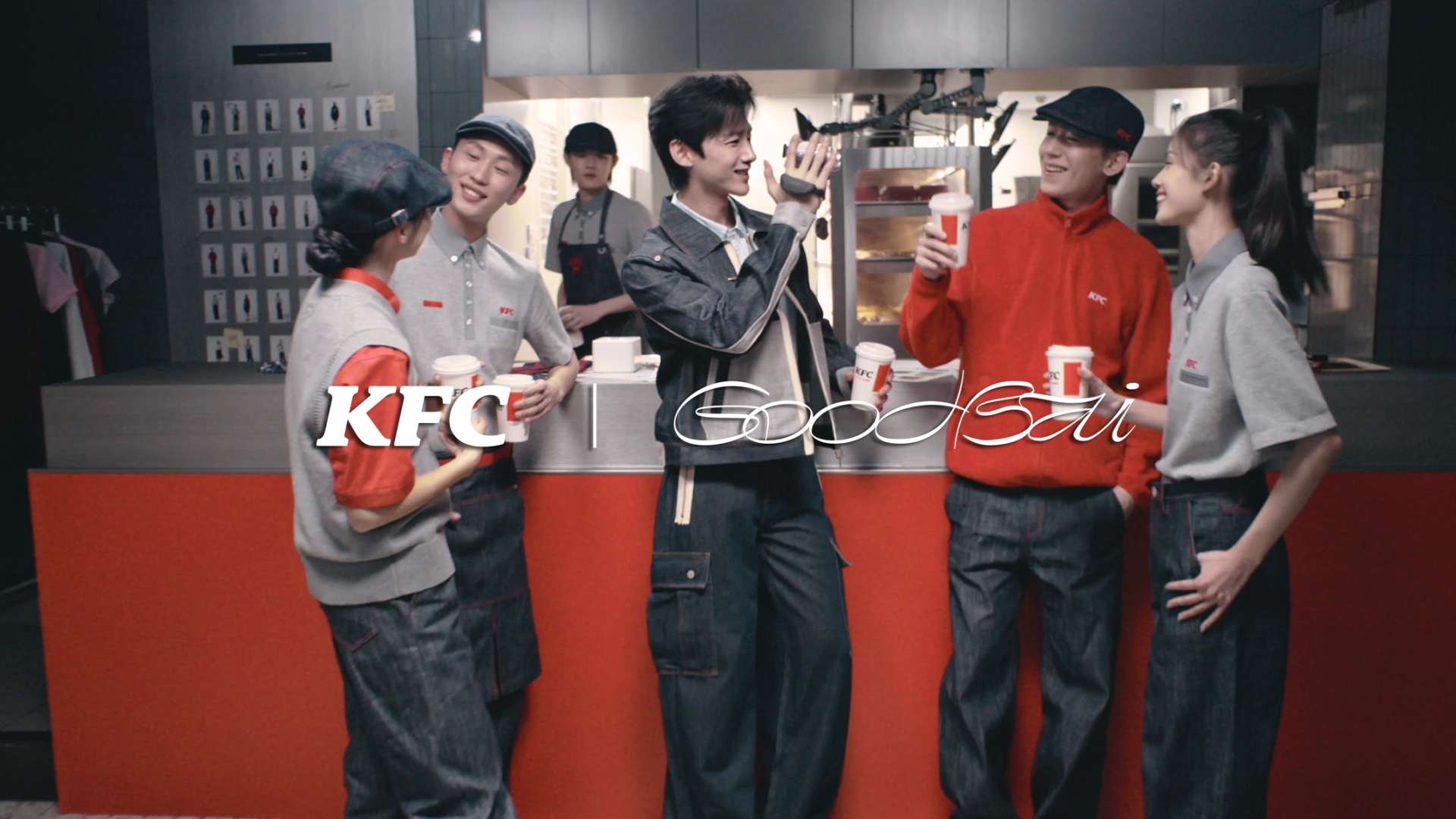 Goodbai | KFC