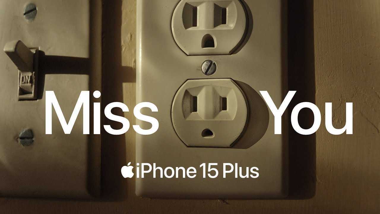 苹果iPhone 15 Plus最新搞怪创意广告《想念你》