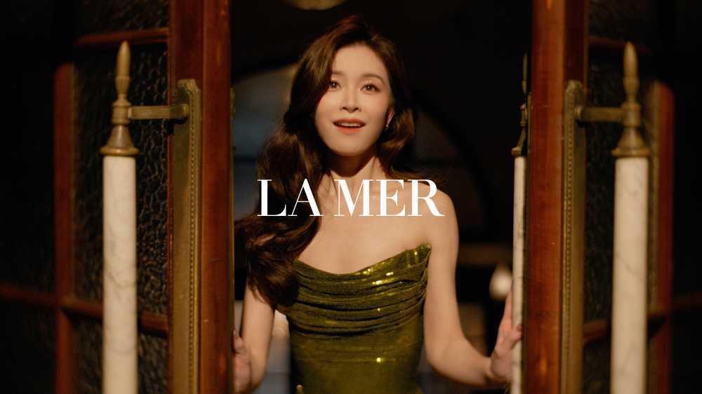 LA MER | LOVE IS MIRACLE 文咏珊