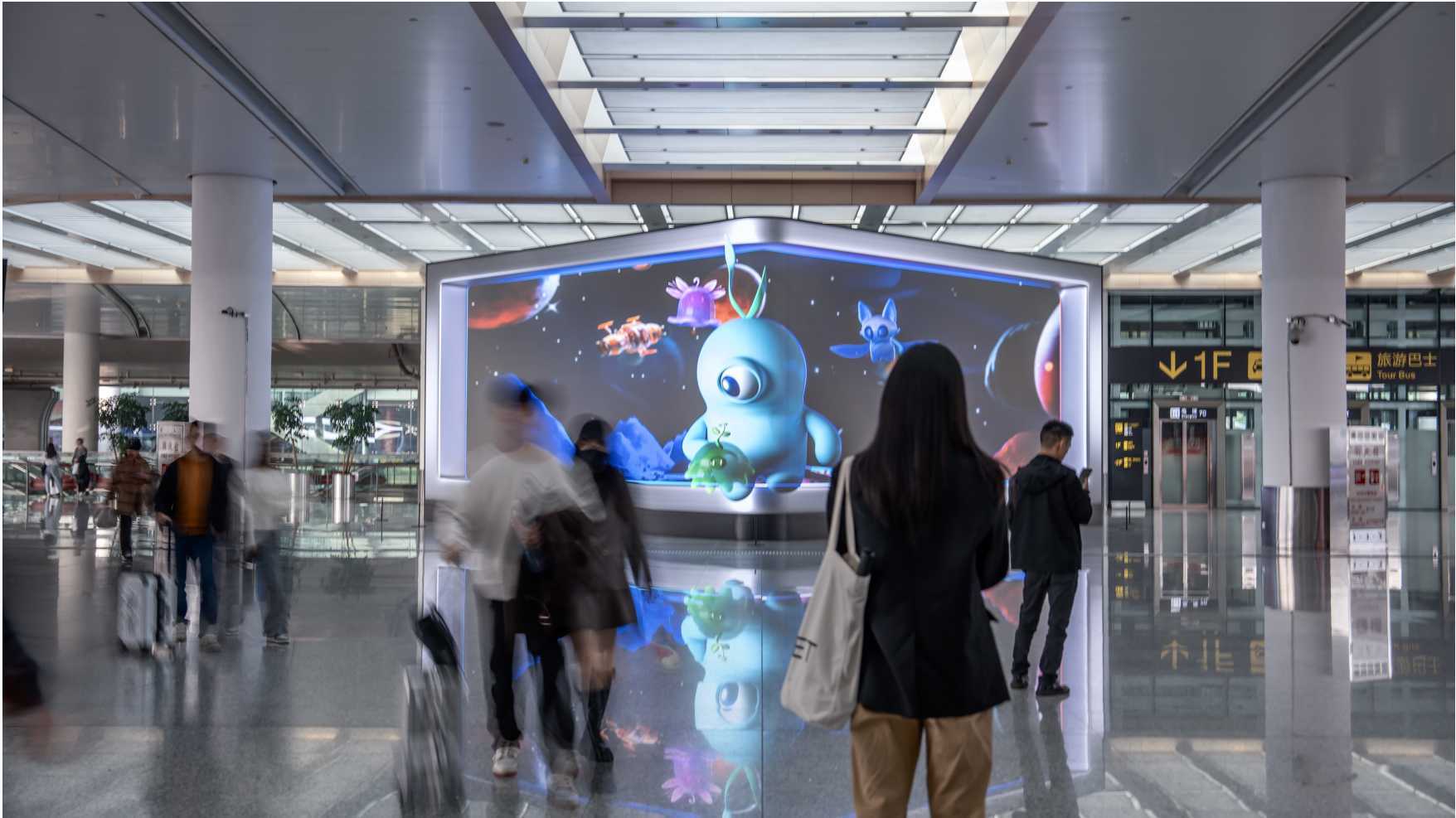 重庆机场数字艺术展——星级舞者的幻想