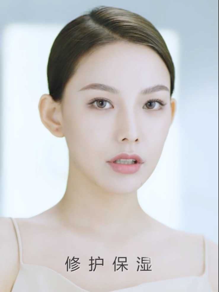 护肤品/化妆品广告-珀莱雅-韩雅新品抖音广告系列