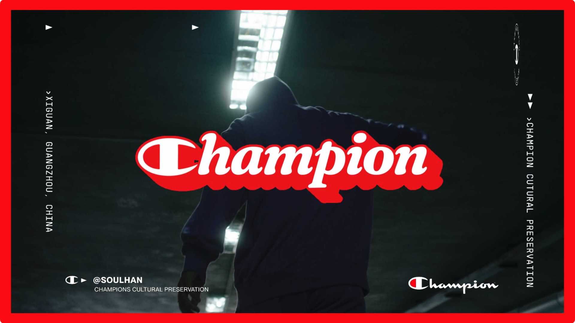 Champion What Moves You - Soulhan