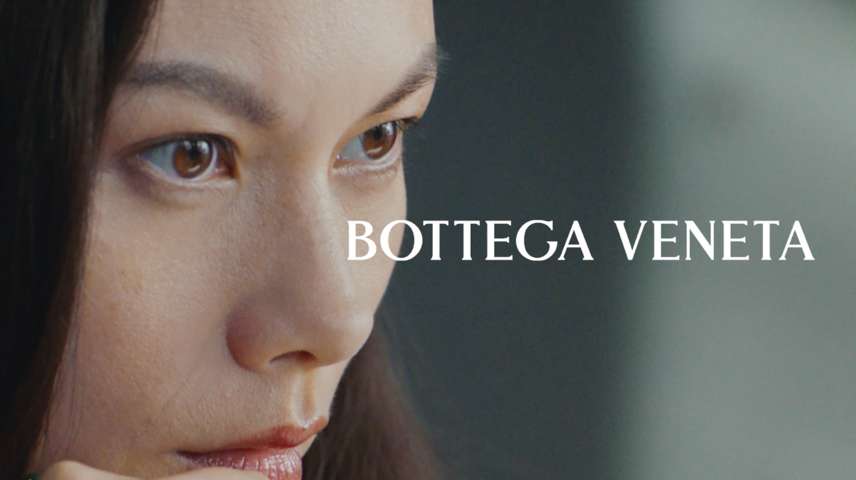 【Vogue】Bottega Veneta with 王雯琴