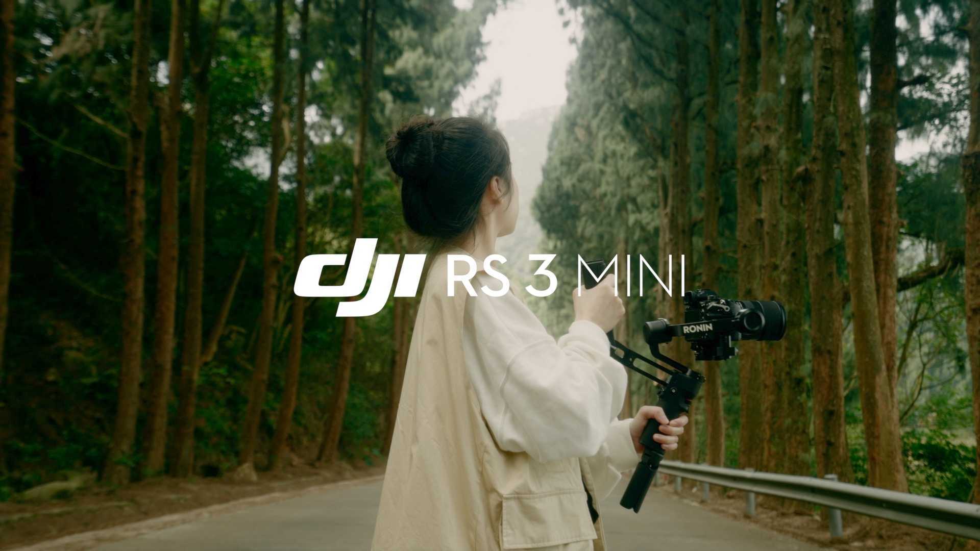DJI RS3 Mini：女摄影师的旅拍必备神器