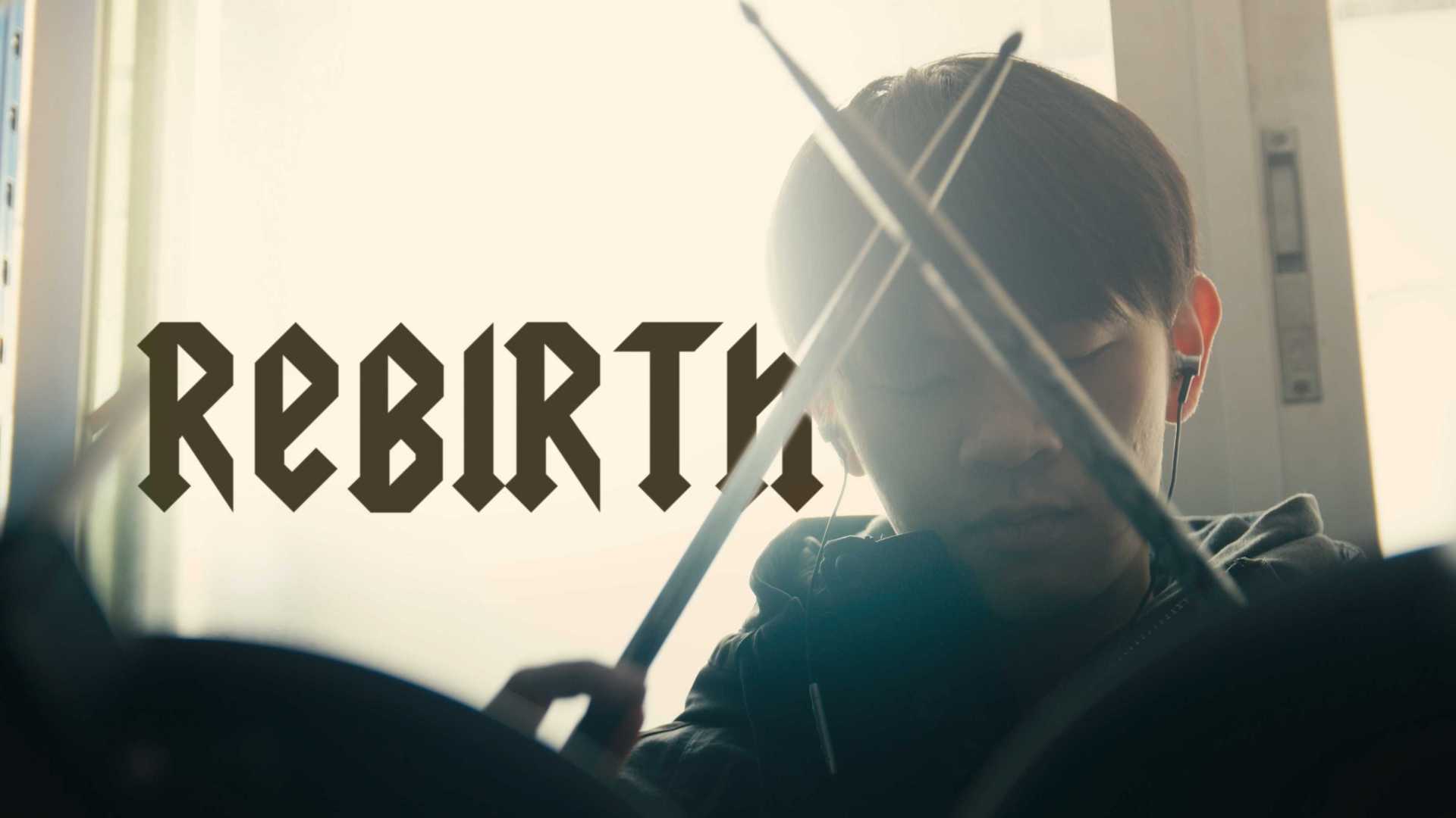 毕设短片《Rebirth : 重生》