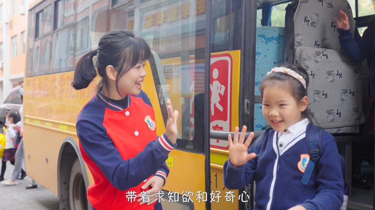 惠州市经济学院附属幼儿园宣传片