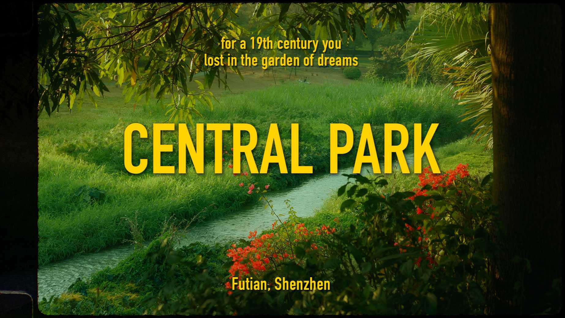 Central Park / 深圳中心公园的南法假日 电影感文艺短片 (4K)