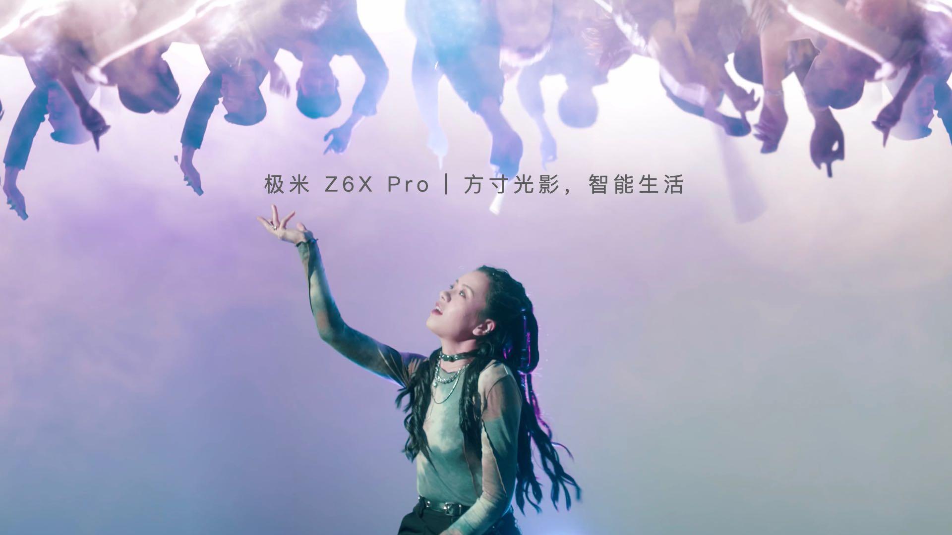 极米 Z6X Pro | 方寸光影，智能生活