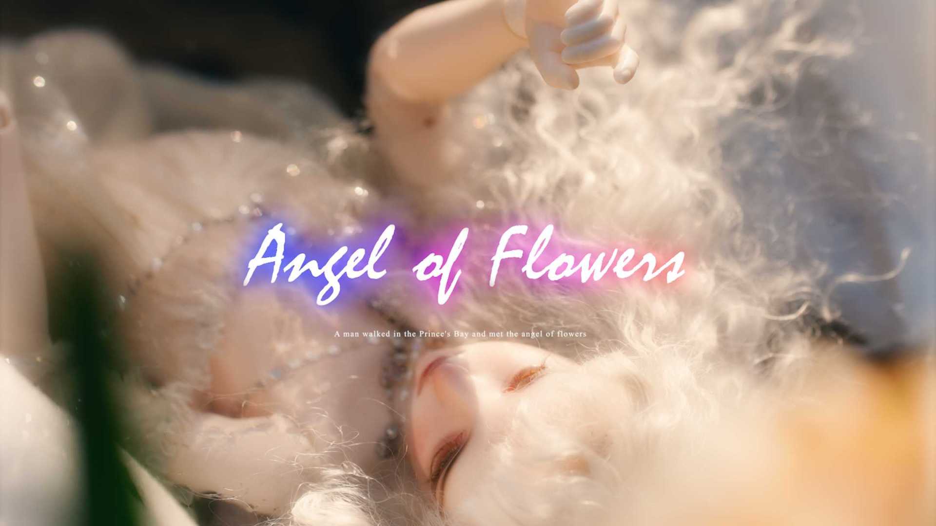 春季法式浪漫短片MV《Angel Of Flowers》