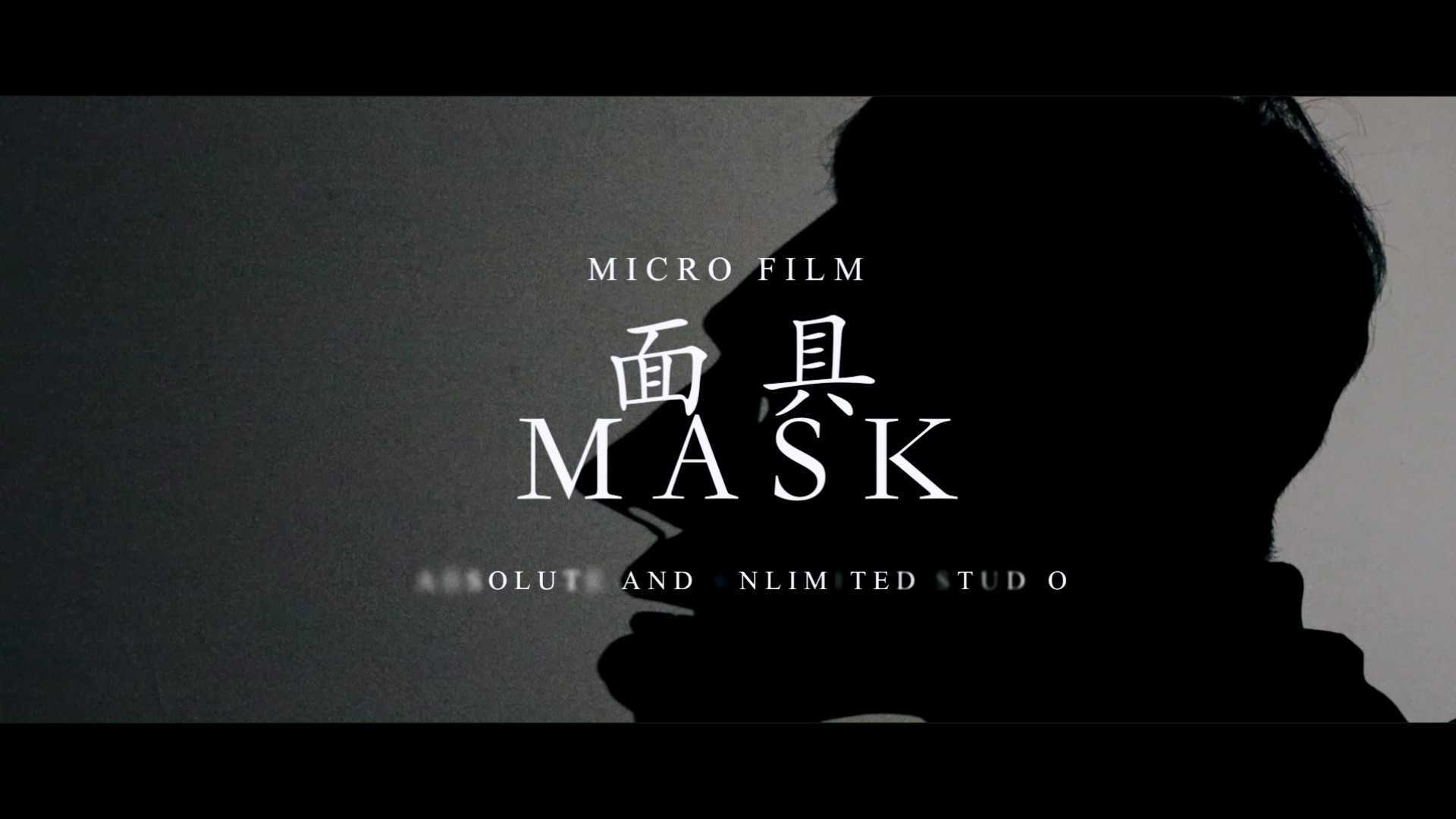 故事片—面具MASK