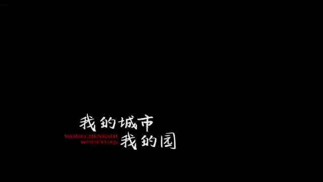 宜昌城市宣传片配音作品，中端男声配音，旁白解说，叙述舒缓风格。