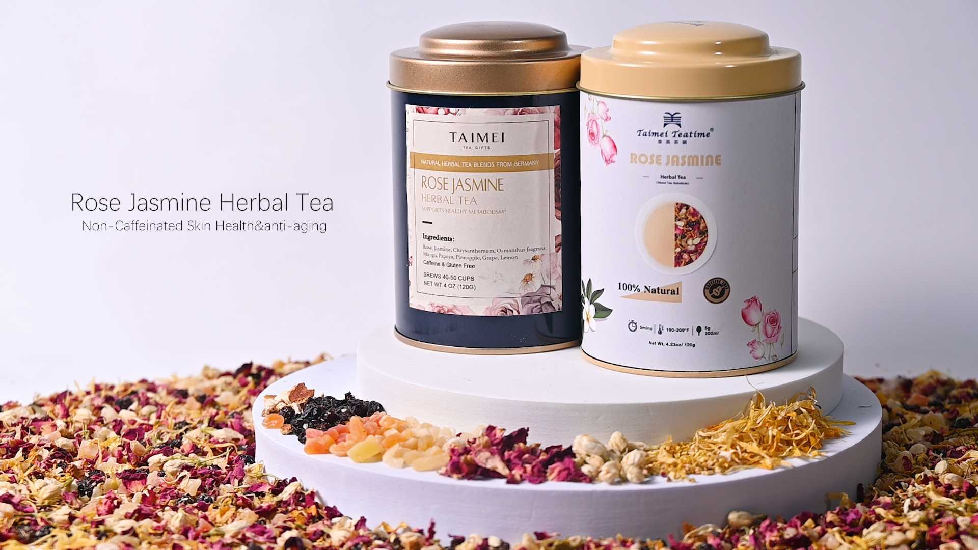 亚马逊SBV产品广告|茶广告-玫瑰茉莉花果茶