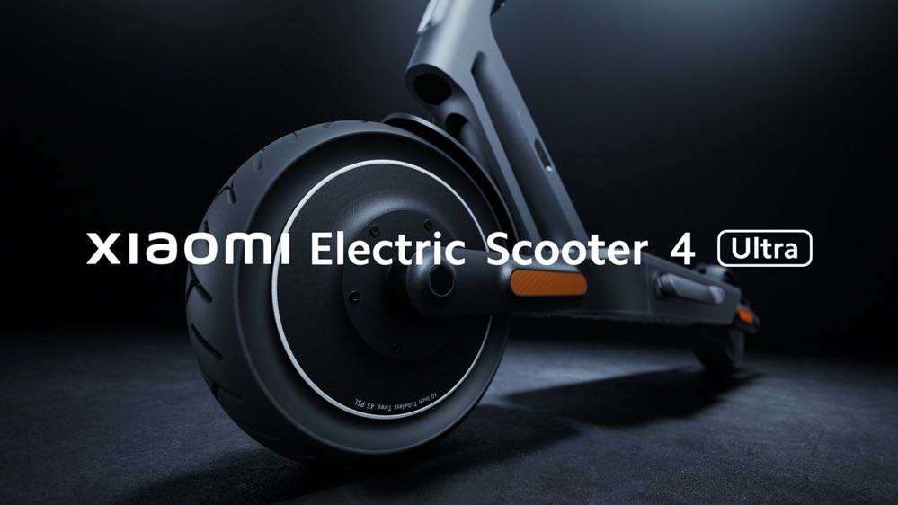 Xiaomi Electric Scooter 4 Ultra（导演剪辑版）