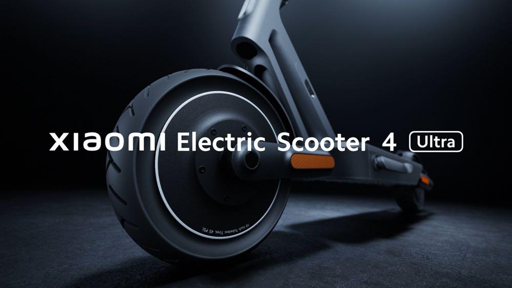 Xiaomi Electric Scooter 4 Ultra（导演剪辑版）