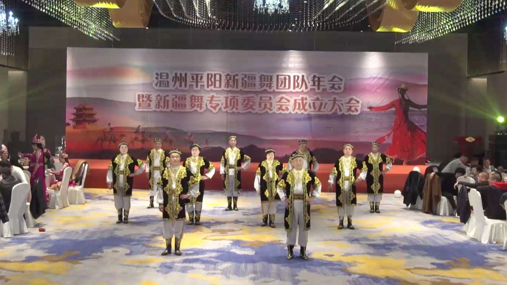 15-新疆舞:男子组合