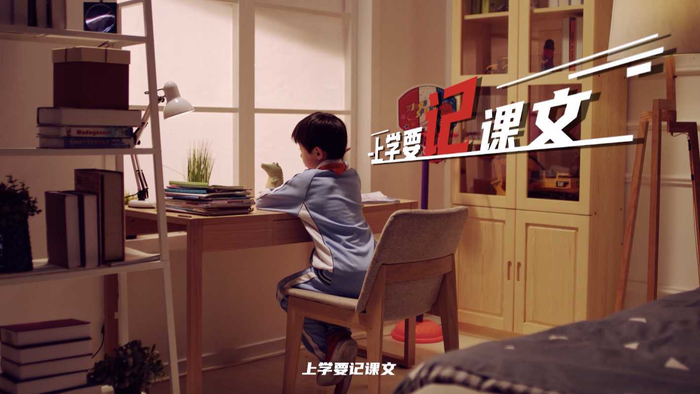中国人民银行病毒系列片 「手机号转账」