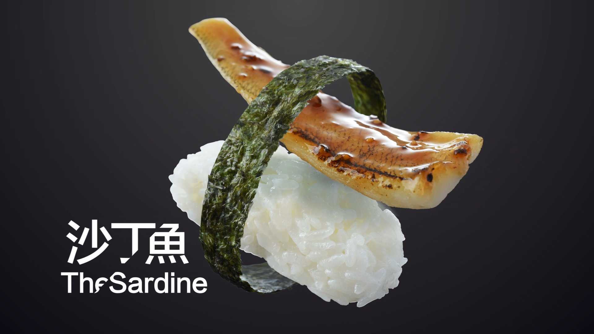 《鲜道寿司》夏季沙丁胆虾