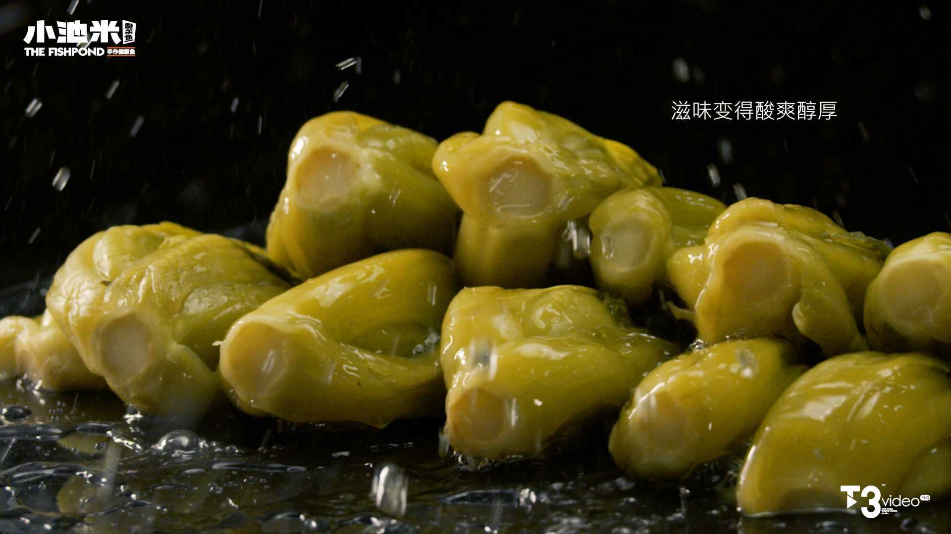 《小池米》酸菜鱼品牌广告