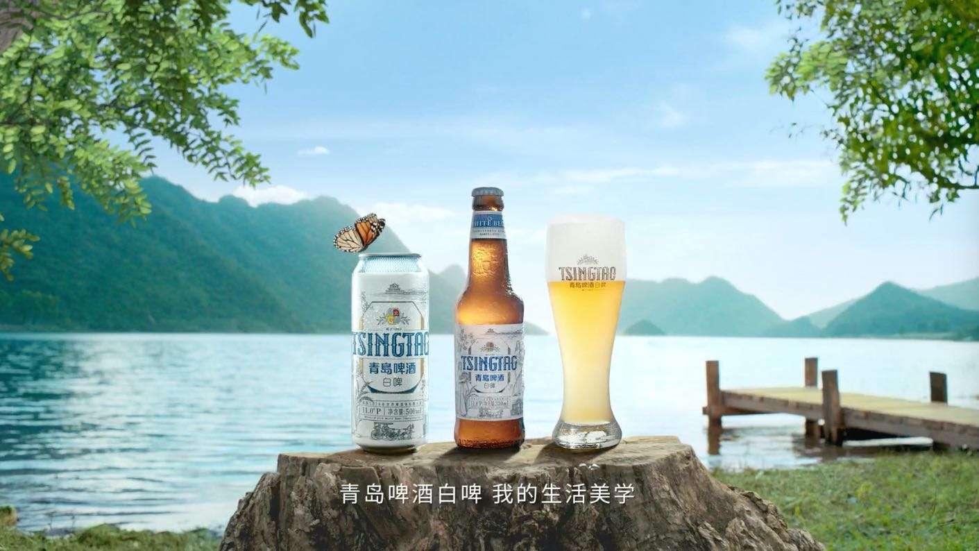 甲震广告✖️青岛啤酒✖️ 杨洋