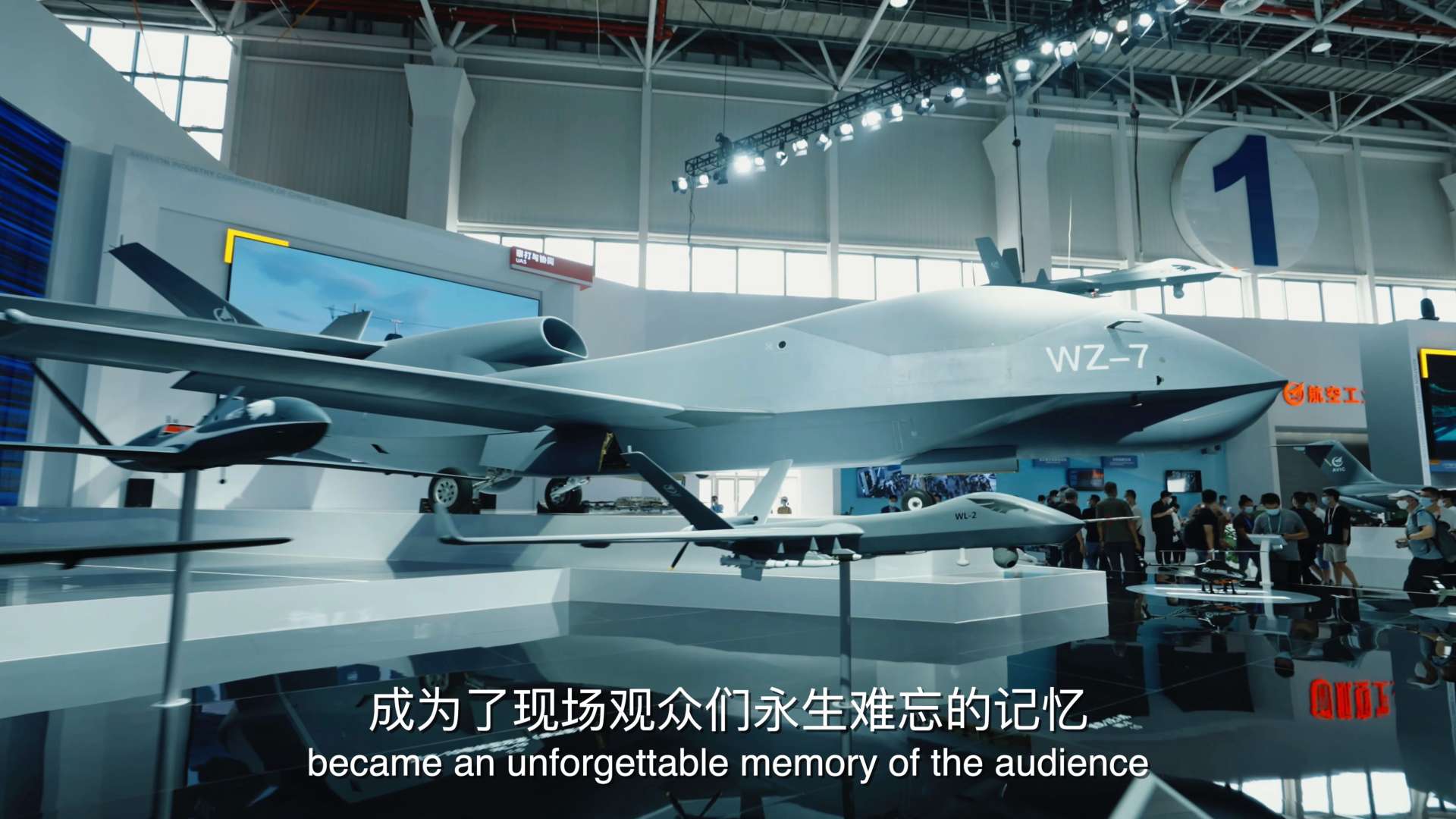 中国新华新闻电视网&中国航空工业集团《礼赞蓝天》纪录片