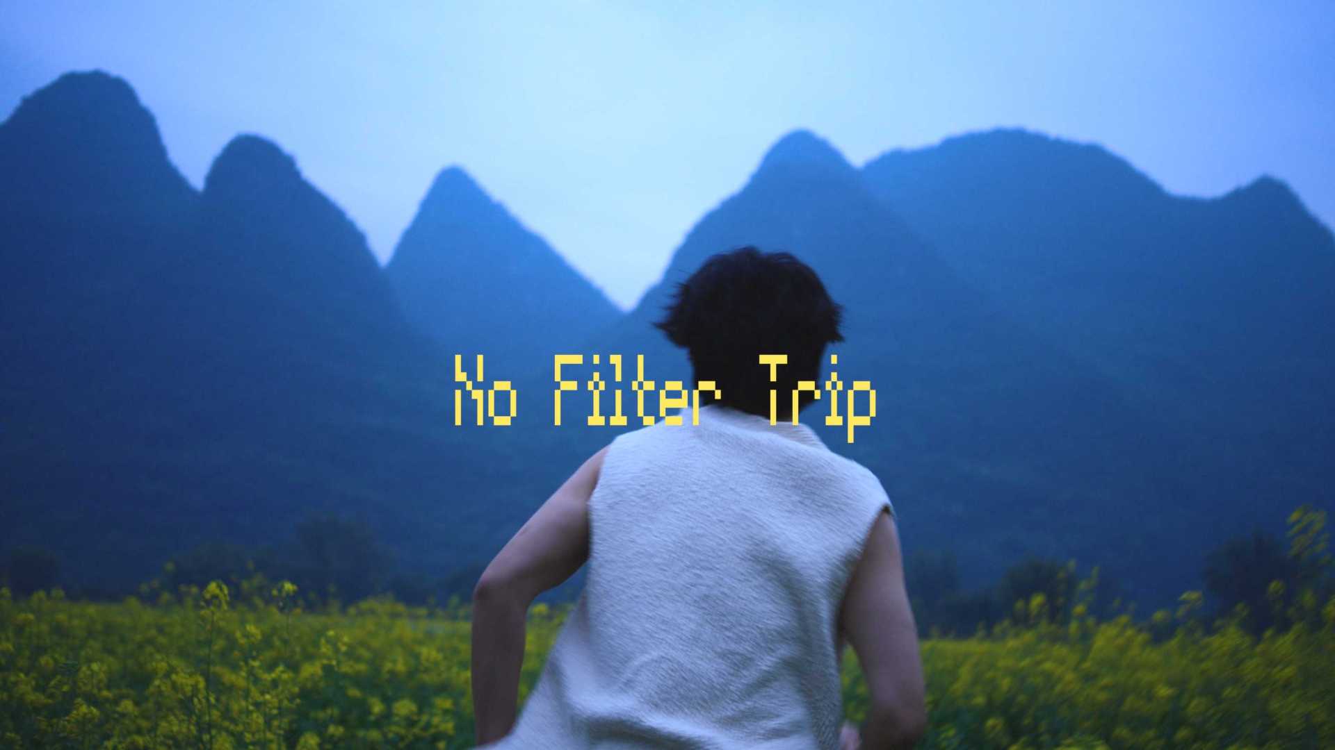 张新成<No Filter Trip>｜悦游CNTraveler电子首刊封面视频