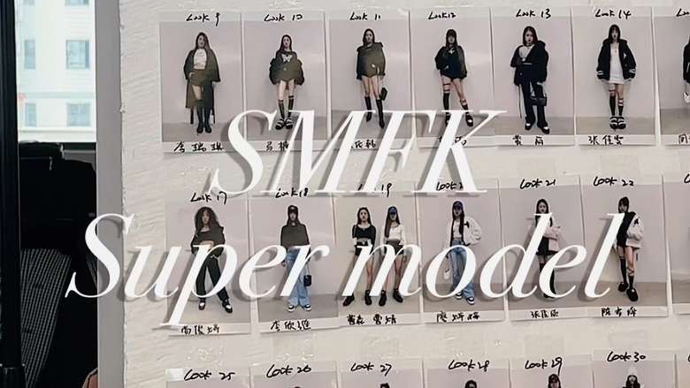 SMFK Super model background2022