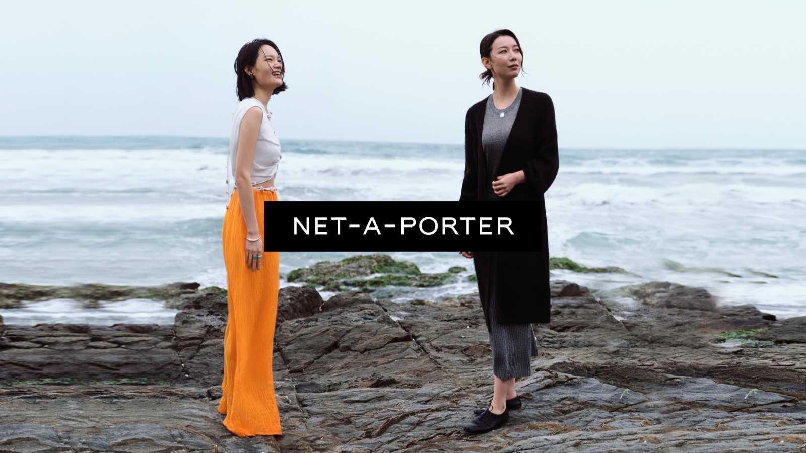 NET-A-PORTER三八节短片《奇遇》｜英泽 x 黄丽丽