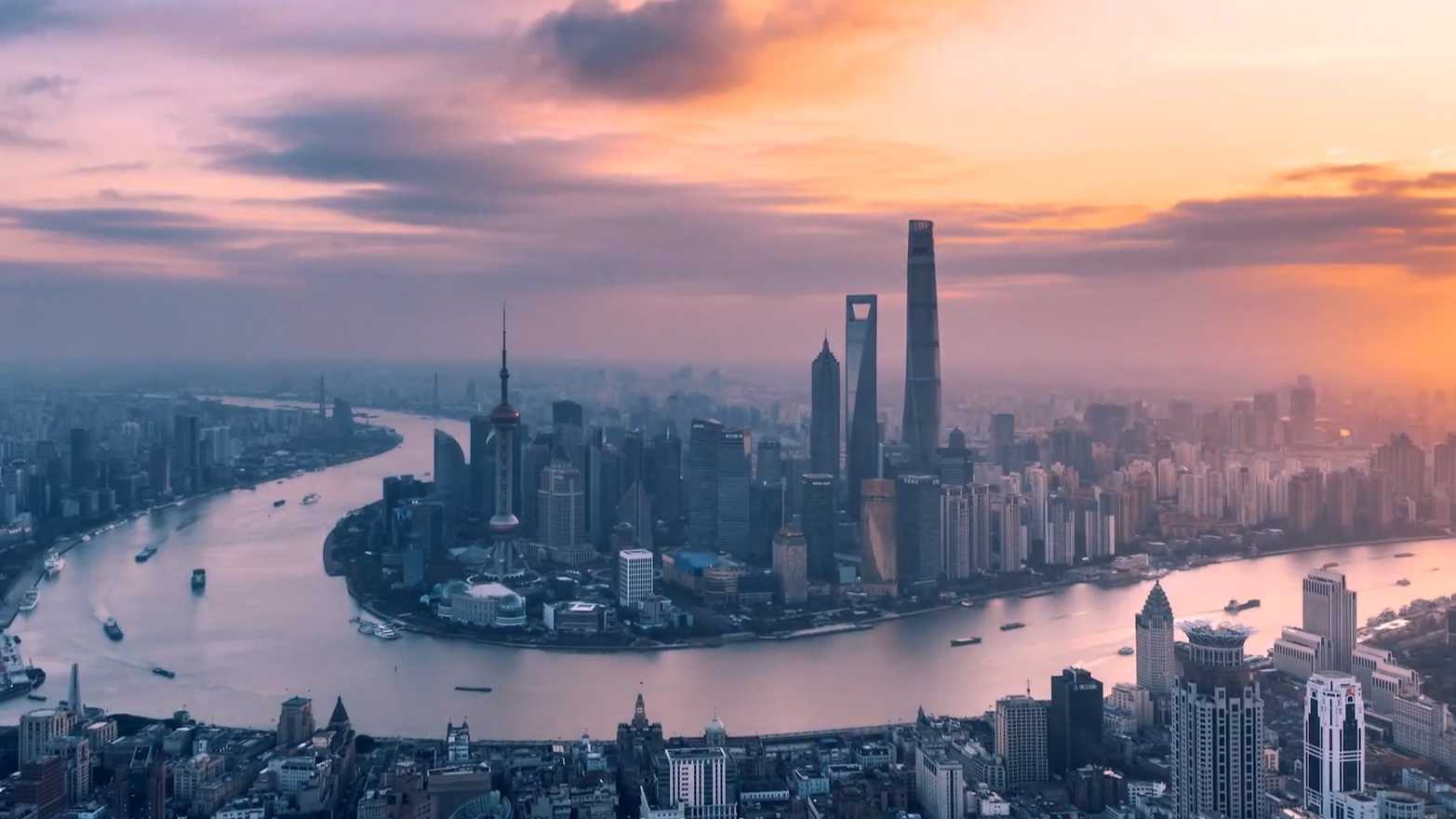 中国银行上海总部十周年宣传片