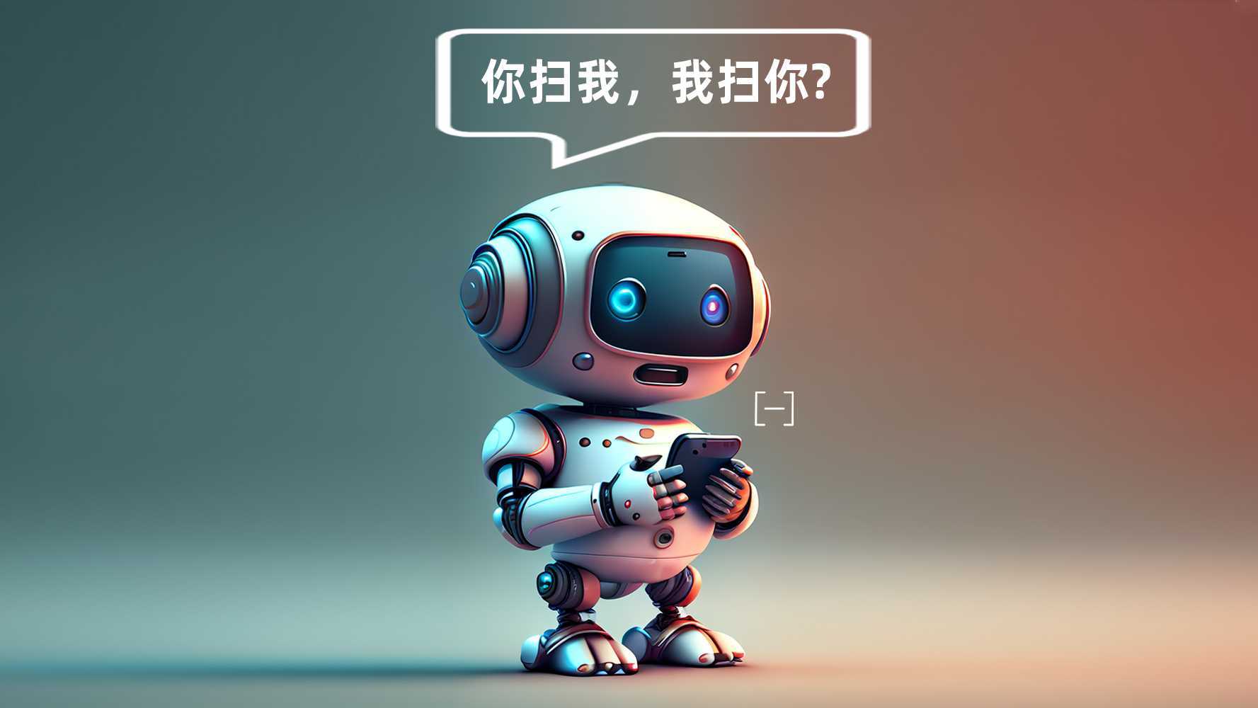 GuruLab第一条AI广告《中国支付往事》