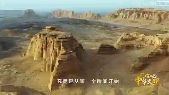 河南卫视X优酷视频 《闪耀吧！中华文明》先导片配音作品，男声中端配音。磁性深邃。