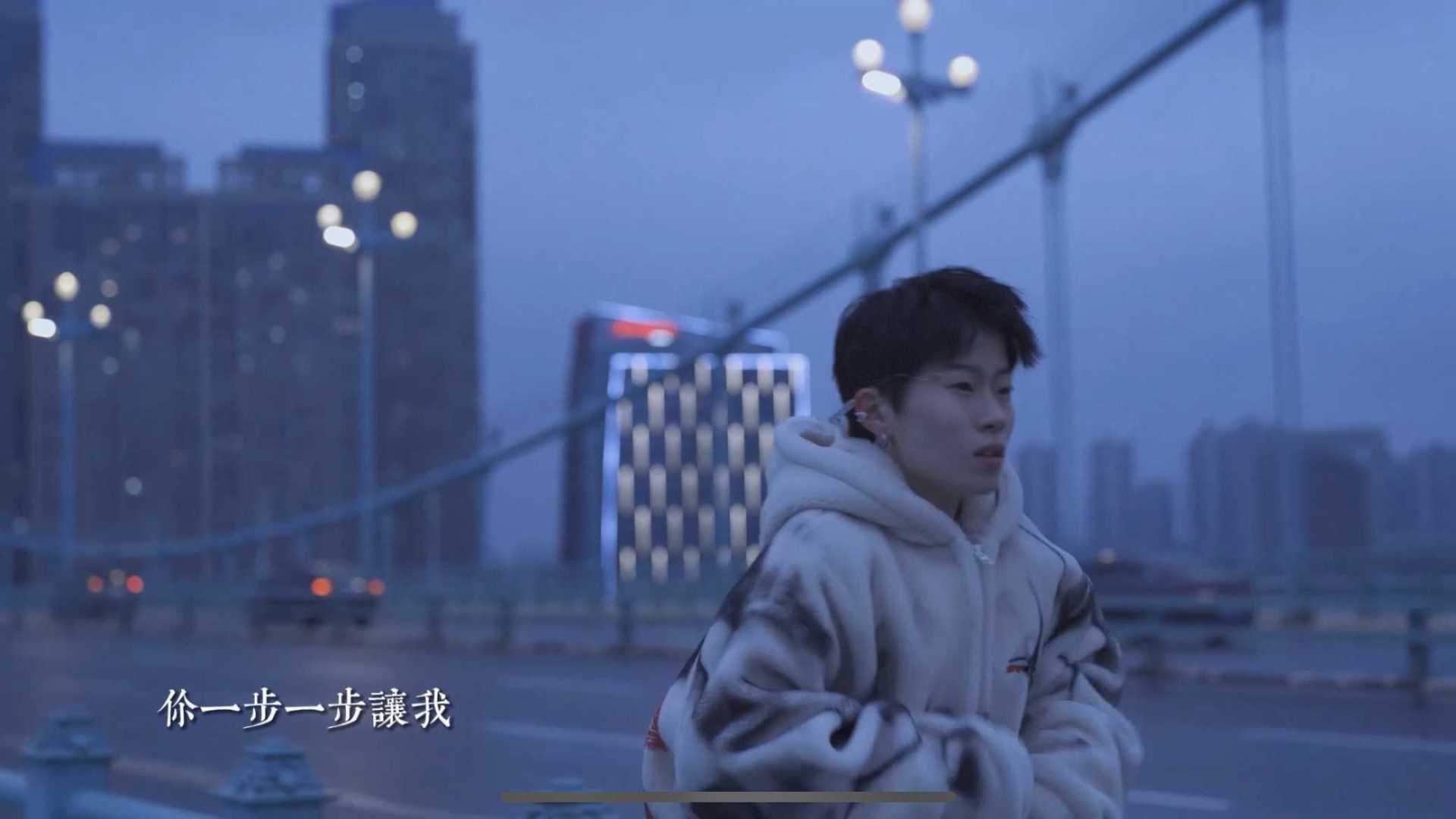 中国好声音 李楚楚 li2c 泥沼 mv trailer